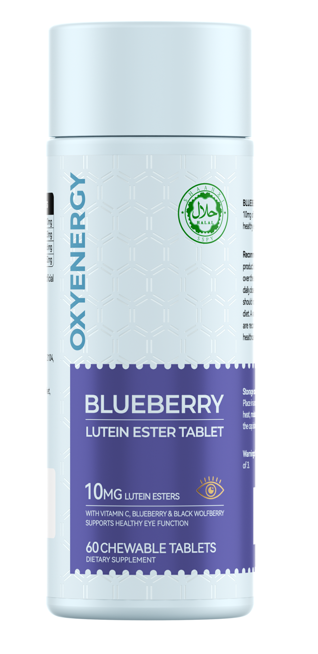 BLUEBERRY LUTEIN ESTER TABLET
