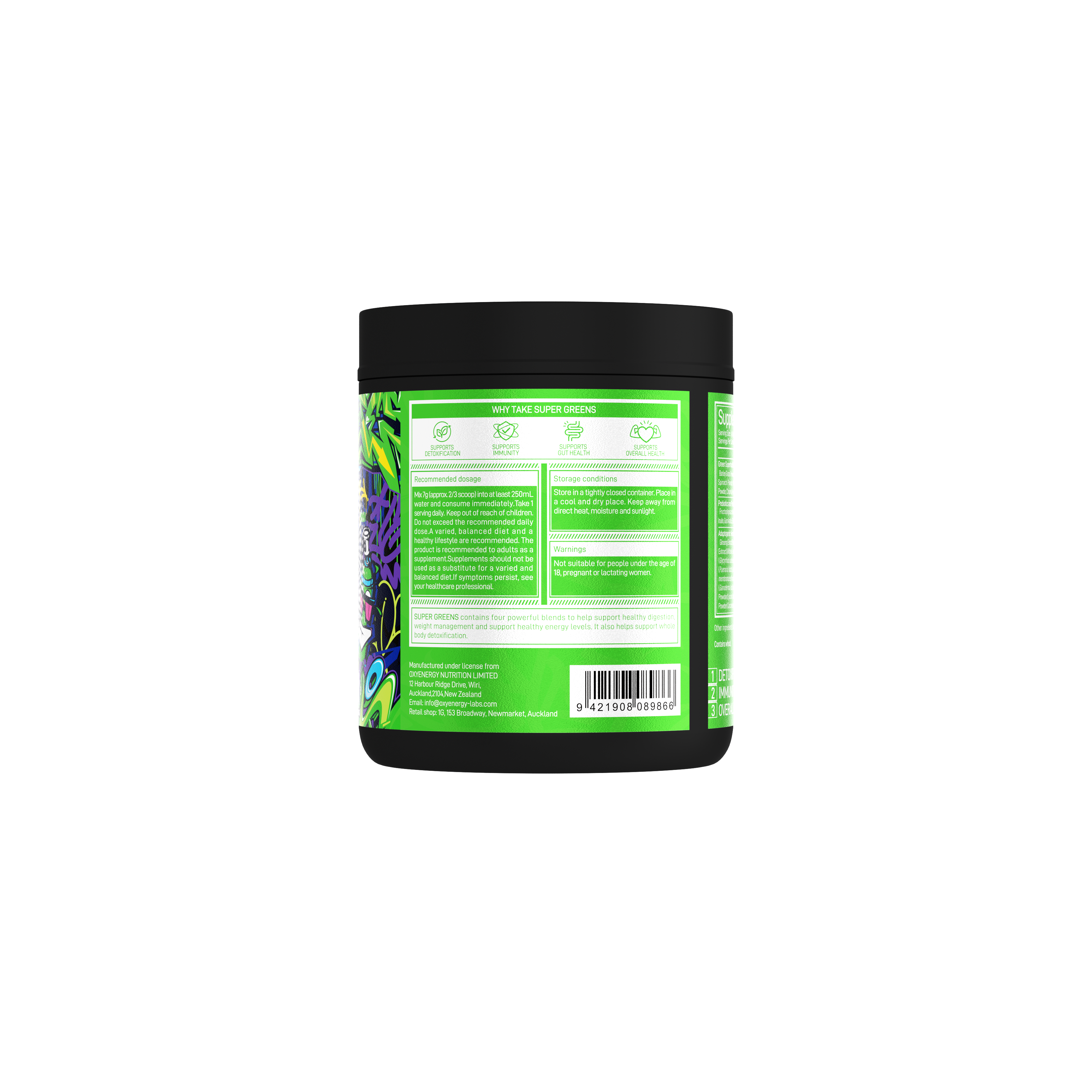 SUPER GREENS