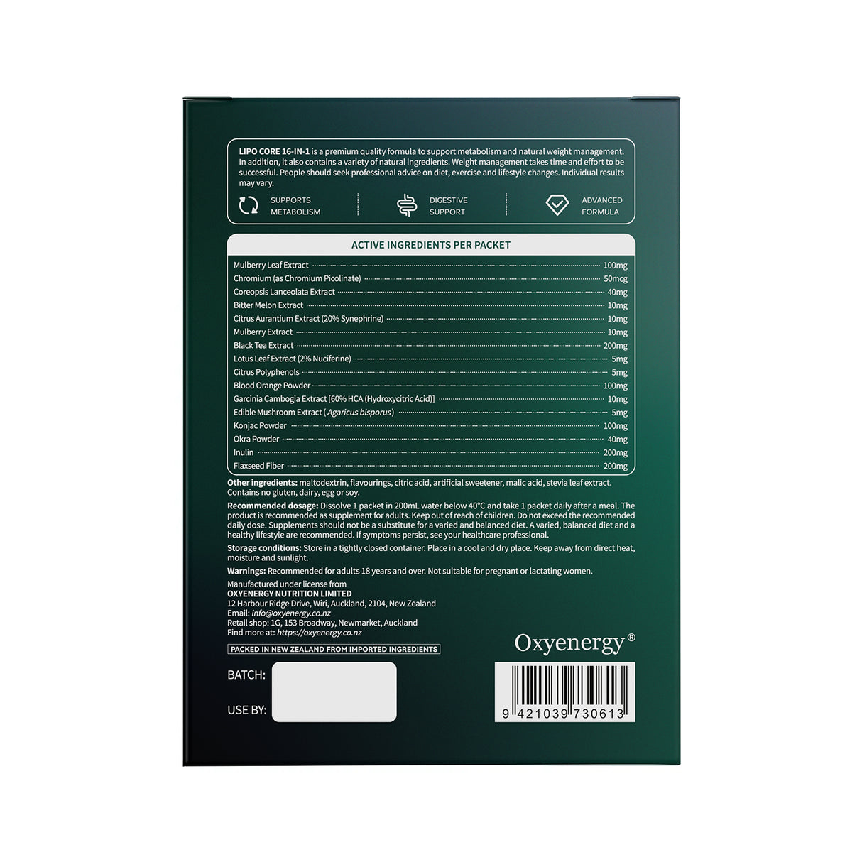 Lipo Core - Weight Management