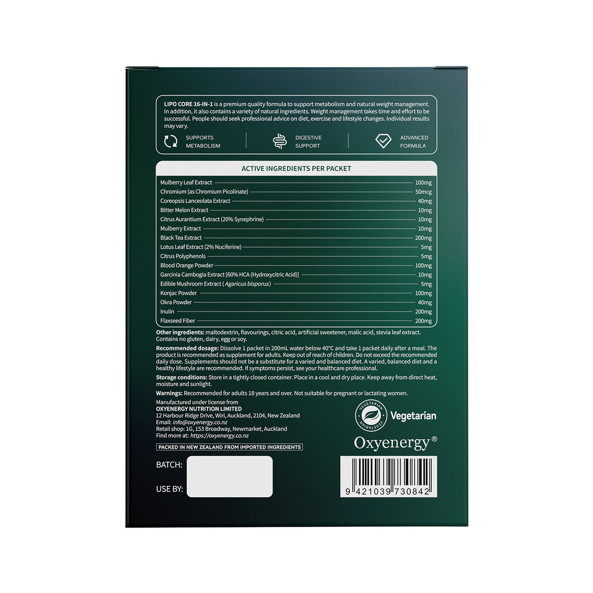 All-in-One Weight Management Bundle