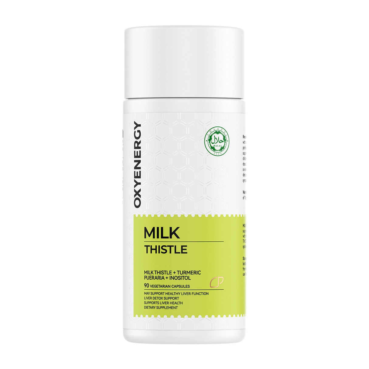 Milk Thistle Extract 300mg