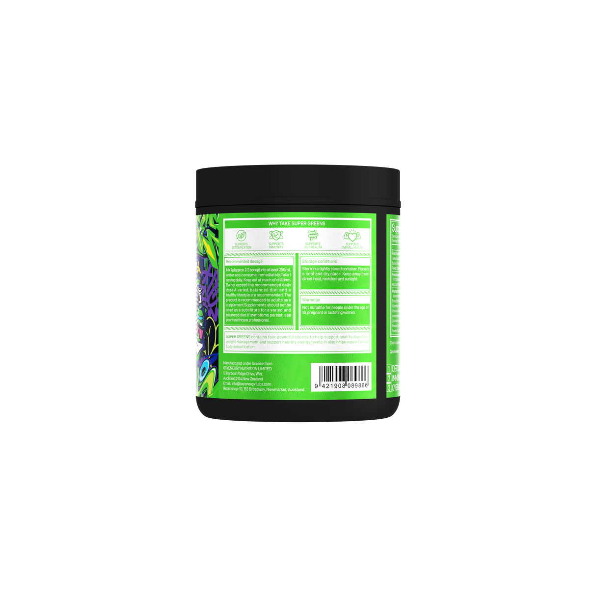 SUPER GREENS