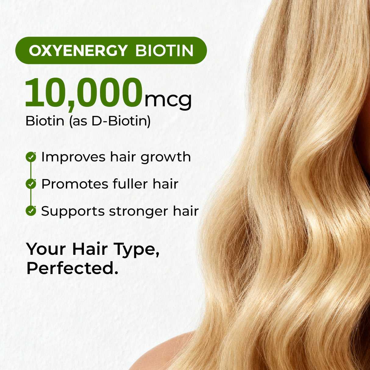 Biotin